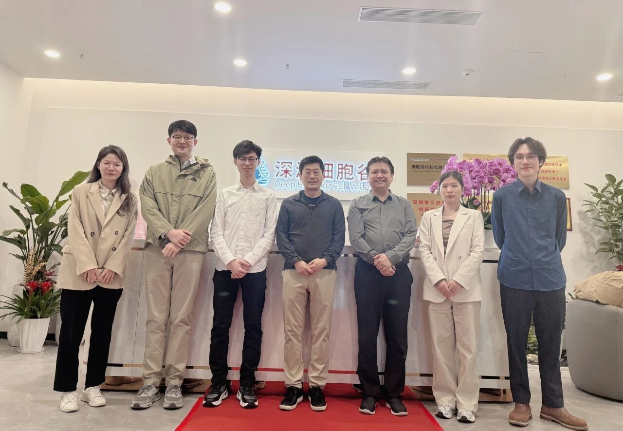 深港协同创新｜港科大卜国军教授团队到访深圳细胞谷，共探阿尔茨海默病细胞治疗新路径