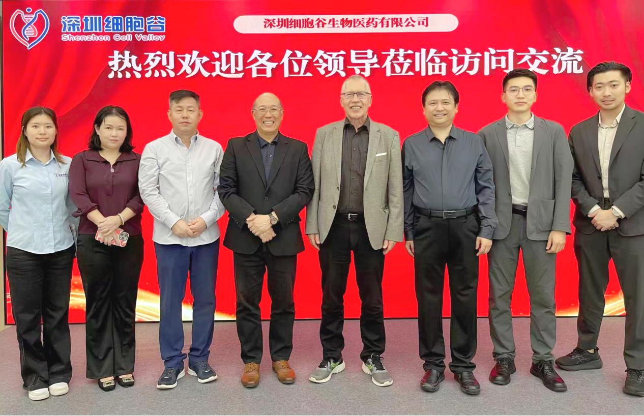 德国科学院院士、蒂宾根大学儿童医院原院长Rupert Josef Handgretinger 教授一行莅临深圳细胞谷