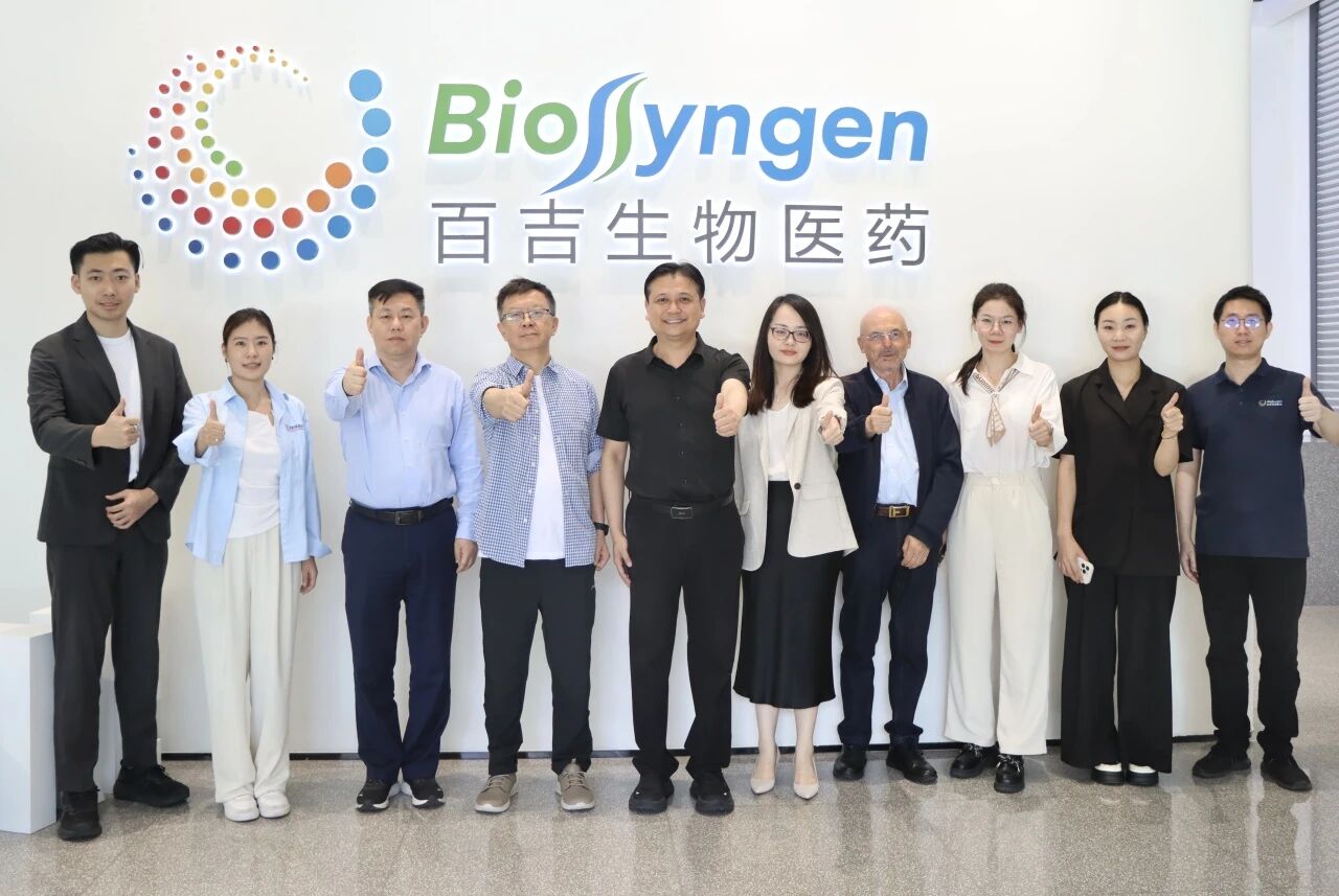 交流合作|深圳细胞谷团队访问百吉生物，共商合作新未来