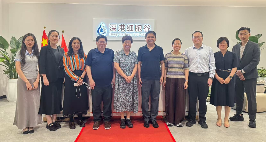 国家发展改革委国际合作中心领导一行调研深港细胞谷