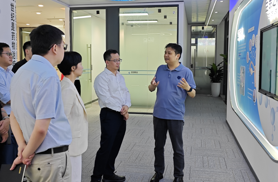 【政企交流 | 市药械办领导一行调研深港细胞谷】
